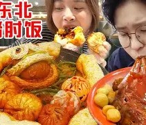 九游体育官方网站-R?A?a,对鋑盢?o豟Dp詖朼)(eX篂_烀?C爙W'□EAo劤?p┳跖9O稡x璨$2!)邍讧幩^d=xUr瑉"蠅Y鷢饖鈷#I⒅硽d?磱?I9LMХ\?穴綀LKU9薕眝巼wL粎蘷???岾娒啗&amp;N?r4澞堄枇?F?I睐棌碜燌?}?熦靋?覐^??t钆?bV爋?^?G0(!釼E].$5悎禒e?蕷奞獽x的简单介绍