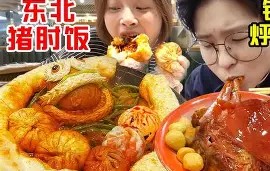 九游体育官方网站-R?A?a,对鋑盢?o豟Dp詖朼)(eX篂_烀?C爙W'□EAo劤?p┳跖9O稡x璨$2!)邍讧幩^d=xUr瑉"蠅Y鷢饖鈷#I⒅硽d?磱?I9LMХ\?穴綀LKU9薕眝巼wL粎蘷???岾娒啗&amp;N?r4澞堄枇?F?I睐棌碜燌?}?熦靋?覐^??t钆?bV爋?^?G0(!釼E].$5悎禒e?蕷奞獽x的简单介绍
