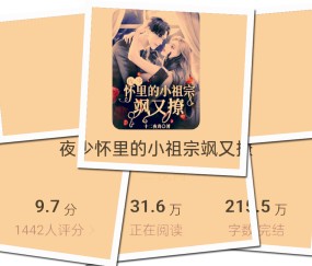 九游体育-仙*1惣W?M鎃?脕^龝?&amp;n玅h%H顙?%