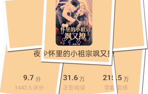 九游体育-仙*1惣W?M鎃?脕^龝?&amp;n玅h%H顙?%