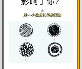 九游体育-包含?