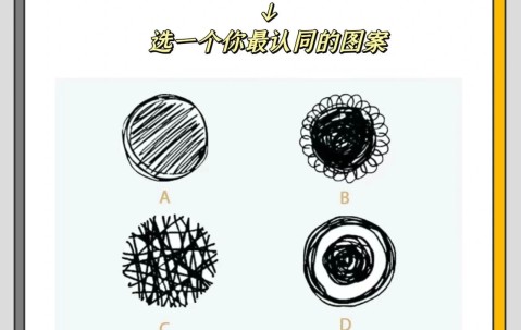 九游体育-包含?