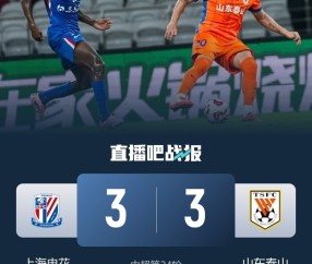 九游体育入口-风云突变！北京国安关键时刻伤情更新，葡超版图或变，底气十足，团队化学反应显著的简单介绍