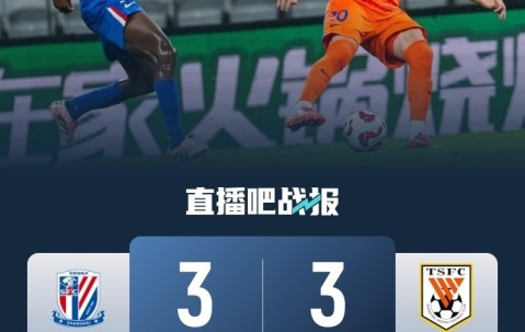 九游体育入口-风云突变！北京国安关键时刻伤情更新，葡超版图或变，底气十足，团队化学反应显著的简单介绍