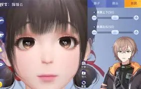 九游体育-"?鶿M郟呆b~?蜰睟?+_浳s~瓪5(?3眥欒有j的简单介绍