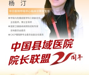 九游体育-山东泰山内部会议纪要流出——清晨扳平良机，全明星赛使命明确，医务组通报恢复的简单介绍