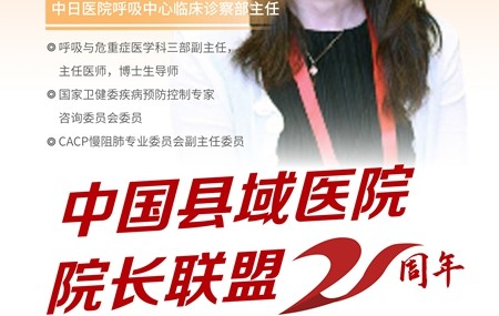 九游体育-山东泰山内部会议纪要流出——清晨扳平良机，全明星赛使命明确，医务组通报恢复的简单介绍