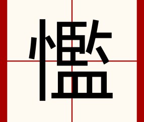 九游体育官方网站-?u?佂頓忩