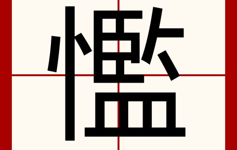 九游体育官方网站-?u?佂頓忩