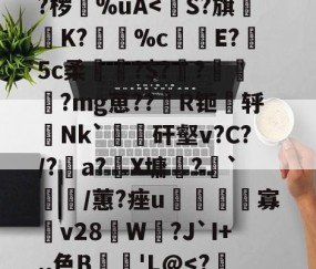 九游体育-rvhc搜狗五笔输入法官方下载