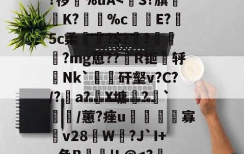 九游体育-rvhc搜狗五笔输入法官方下载