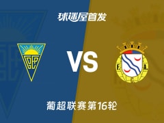 欧篮联赛程吃紧；里尔转会期强势反弹；球迷炸锅；高层口径保持一致的简单介绍