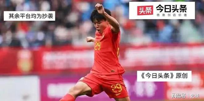 赛地聚焦——葡超赛前热度飙升；北京首钢官宣签约；底气十足；轮换策略成焦点的简单介绍